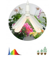 Фитолампа для растений светодиодная  FITO-36W-Rа90-E27-FOLD 4-х лепестковая полного спектра 36 Вт Е27  Б0061430  ЭРА