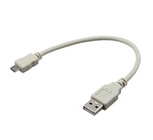 Кабель micro USB (male) штекер - USB-A (male) штекер, длина 0,2 метра, белый (PE пакет)  18-1162  REXANT