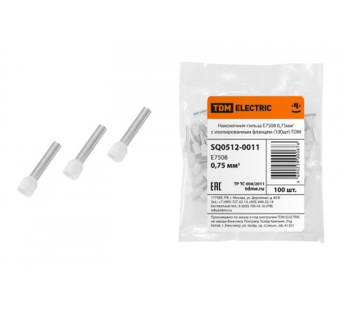 Наконечник-гильза Е7508 0,75мм2 с изолированным фланцем (100шт)   SQ0512-0011  TDM