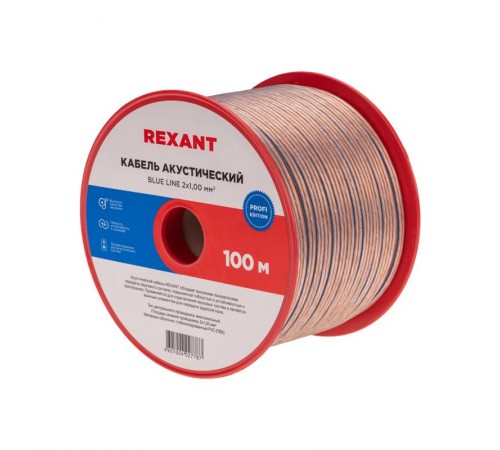 Кабель акустический, 2х1.00 мм, прозрачный BLUELINE, 100 м.  01-6205-3  REXANT