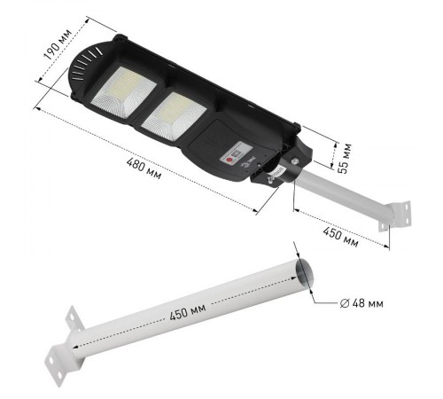 Светильник светодиодный уличный на солн.батарее SMD,с кронштейном, 40W, с датч.движ., ПДУ,700lm, 5000К, IP  Б0046800  ЭРА