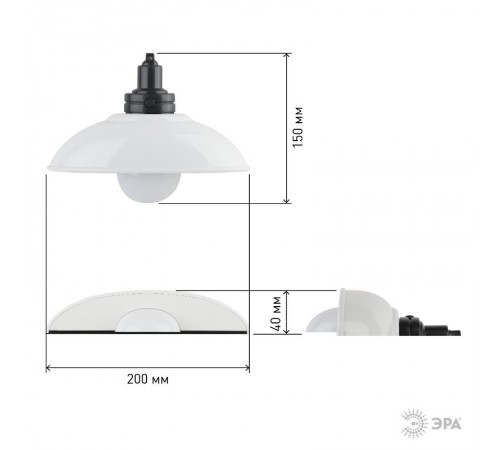 Ночник - светильник светодиодный NLED-487-1W-SW-W настенный на батарейках с выключателем белый  Б0051474  ЭРА