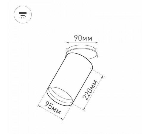 Светильник SP-POLO-BUILT-R95-25W Day4000 (WH-WH, 40 deg)  027340  Arlight