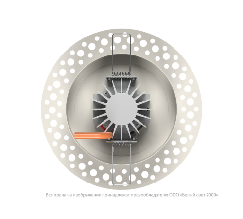 Светильник аварийного освещения BS-RADAR-81-L4-STABILAR2 White  a23647  Белый свет
