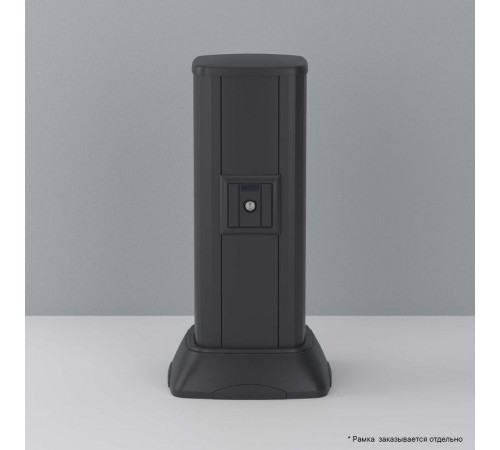 Розетка TV оконечная в стену, "Avanti", "Черный матовый"  4412523  DKC