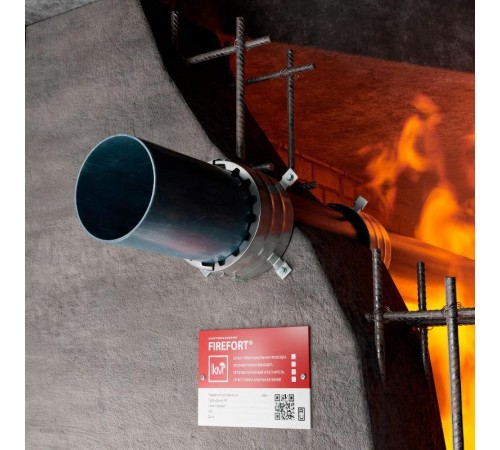 Муфта противопожарная FIREFORT CLUTCH M32 L25 мм  KM-FF-C-32-25   КМ - Профиль
