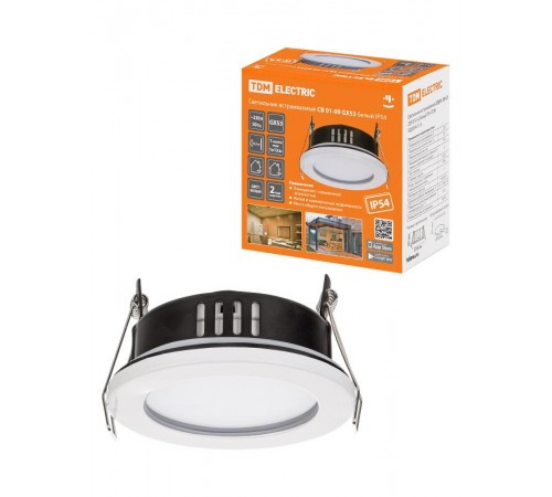 Светильник встраиваемый СВ 01-09 GX53 230 В 50 Гц белый IP54  SQ0359-0110  TDM