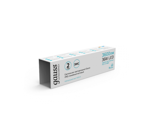 Светильник светодиодный промышленный линейный 36Вт 4000К IP65 1200 мм матовый IP65  143425236  Gauss