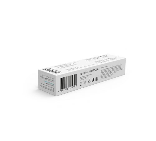 Светильник светодиодный промышленный линейный 36Вт 4000К IP65 1200 мм матовый IP65  143425236  Gauss