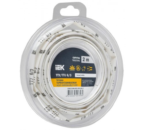 Трубка термоусадочная ТТУ нг-LS 6/3 белая (2м/упак) IEK  UDR12-006-003-002-K01-T  IEK