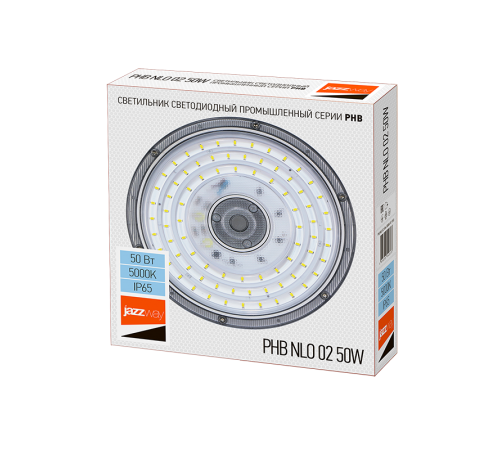 Светильник светодиодный промышленный PHB NLO 02 50w 5000K 90° IP65  .5040373  Jazzway