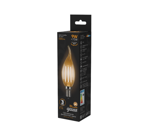 Лампа светодиодная LED 9Вт E14 2700K Filament Candle (свеча) tailed  104801109  Gauss