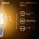 Лампа светодиодная филаментная E14 11W 2700К прозрачная  104801111  Gauss