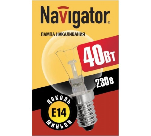 Лампа накаливания ЛОН 40Вт Е14 230В NI-C-40-230-E14-CL (КНР)  94314  Navigator