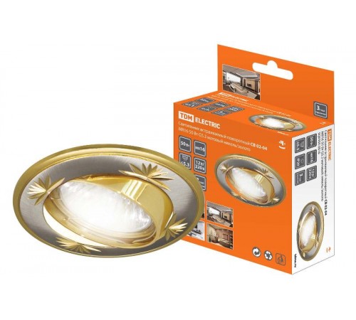 Светильник точечный встраиваемый под лампу поворотный СВ 02-04 MR16 50Вт G5.3 матовый никель/золото  SQ0359-0010  TDM