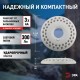 Фонарь кемпинговый 48xLED 3xAA KB-601 НЛО-48  Б0029178  ЭРА