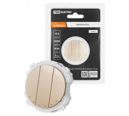 Выключатель 3-кл. 16А 250В шампань, "Байкал"   SQ1819-0535  TDM