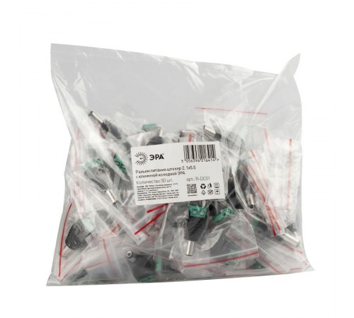 Разъем   R-DC01 DC питания штекер 2. 1х5. 5 с клеммной колодкой  Б0048308  ЭРА