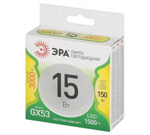 Лампа светодиодная  LED GX-15W-830-GX53 GL GX53 15 Вт таблетка теплый свет  Б0067057  ЭРА