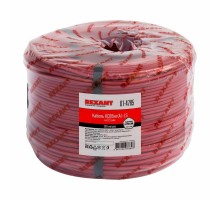 Кабель сигнальный REXANT KСВВнг(А)-LS 4х0,5 мм, бухта 200м 01-4785  REXANT