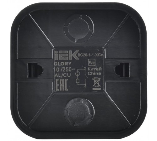 GLORY Выключатель 1-клавишный с индикацией о/у 10А ВС20-1-1-ХСм сталь матовый  EVH11-K46M-10  IEK