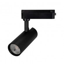 Светильник LGD-GERA-2TR-R55-10W Day4000 (BK, 55 deg, 230V) (Arlight, IP20 Металл, 5 лет)  055039  Arlight