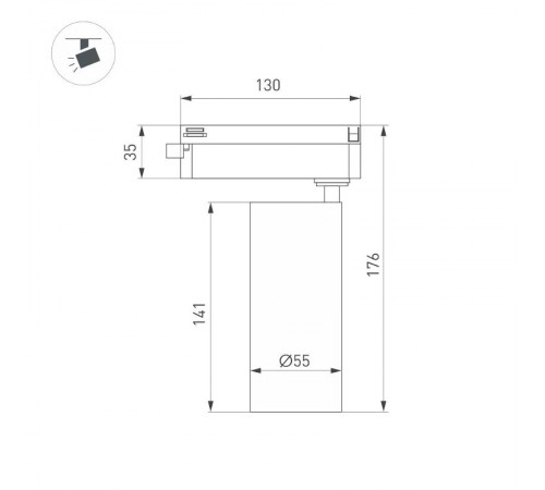 Светильник LGD-GERA-2TR-R55-10W Day4000 (BK, 55 deg, 230V) (Arlight, IP20 Металл, 5 лет)  055039  Arlight