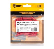 Разъем штекерный изолированный "мама" РШИ-М 1.5-4 (20шт/упак)  91039  КВТ