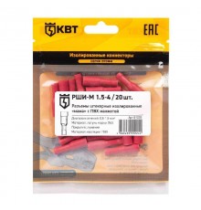 Разъем штекерный изолированный "мама" РШИ-М 1.5-4 (20шт/упак)  91039  КВТ