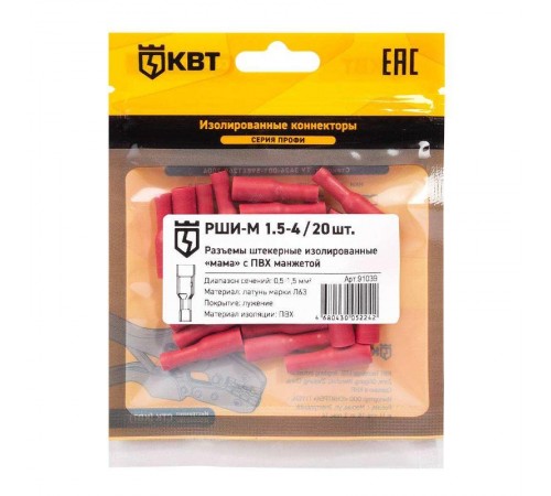 Разъем штекерный изолированный "мама" РШИ-М 1.5-4 (20шт/упак)  91039  КВТ
