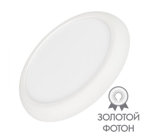 Светильник CL-FIOKK-R180-12W Day4000-MIX (WH, 120 deg, 230V) (arlight, IP44 Пластик, 3 года)  034466  Arlight