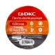 Лента изоляционная ПВХ 15x0,13 10м в рулоне Красная  PVC151013R  DKC