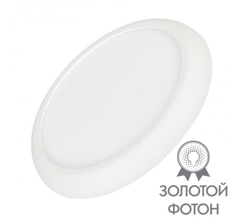 Светильник CL-FIOKK-R180-12W Day4000-MIX (WH, 120 deg, 230V) (arlight, IP44 Пластик, 3 года)  034466  Arlight