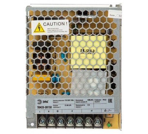 Драйвер TRM20-DR150 внешний для магнитной трековой системы NOVA 230В 50-60Гц 150Вт  Б0054800  ЭРА
