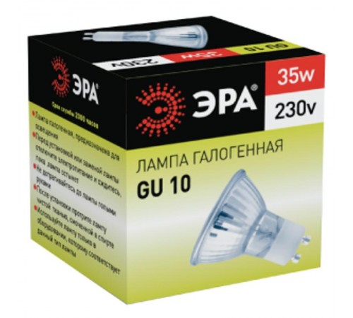 Лампа галогенная 35Вт 220В GU10 JCDR (MR16)  C0027385  ЭРА
