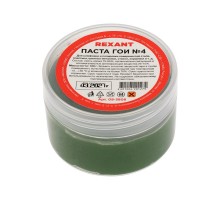 Паста ГОИ полировальная № 4, баночка 100 г  09-3808  REXANT