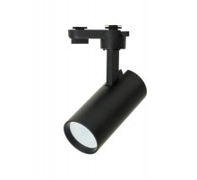 Светильник трековый AL195 под лампу GU10, черный  48543  FERON