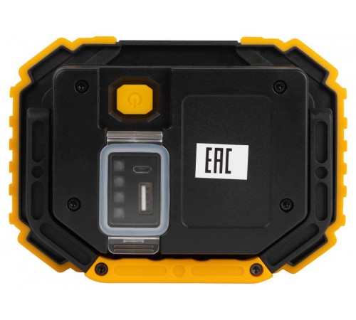 Фонарь светодиодный прожекторный аккумуляторный Практик PA-802 15Вт, COB, 6 режимов  Б0054038  ЭРА