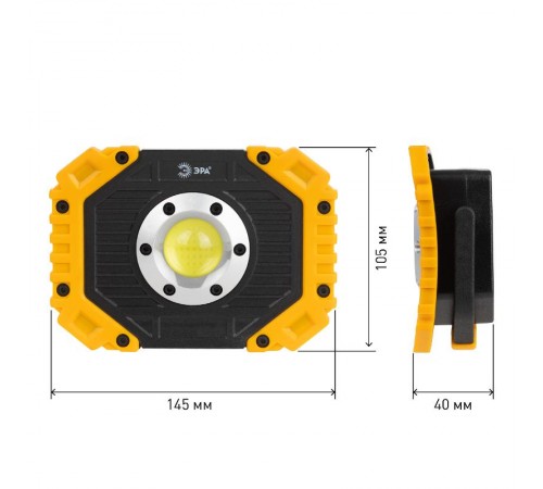 Фонарь светодиодный прожекторный аккумуляторный Практик PA-802 15Вт, COB, 6 режимов  Б0054038  ЭРА