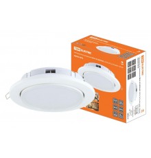 Светильник точечный встраиваемый под лампу СВ 01-07 GX70-H5 белый  SQ0359-0070  TDM