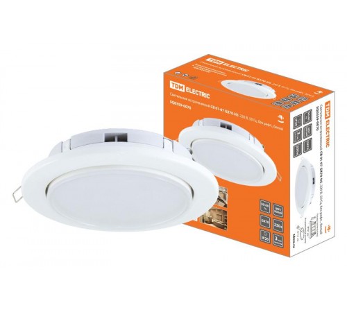 Светильник точечный встраиваемый под лампу СВ 01-07 GX70-H5 белый  SQ0359-0070  TDM