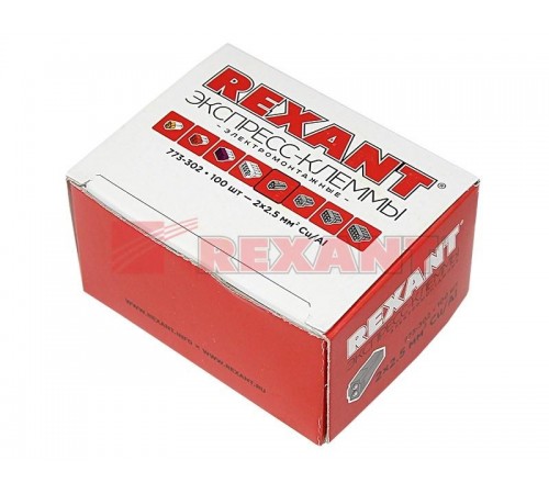 Экспресс-клемма с пастой, 2-проводная до 2,5 мм, серая (100 шт./уп.) (773-302)  07-3020  REXANT