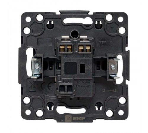 Стокгольм Механизм Выключателя 1-кл. 10А в/к черный  EZV10-021-20  EKF PROxima