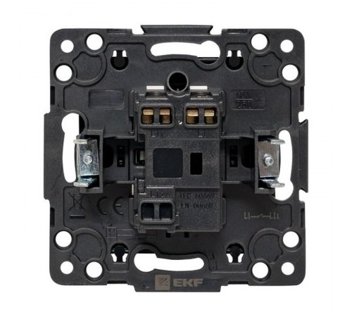 Стокгольм Механизм Выключателя 1-кл. 10А в/к черный  EZV10-021-20  EKF PROxima