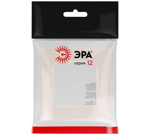 Рамка для розеток и выключателей  Серия 12 12-5201-15 на 1 пост, Классик, перламутр  Б0067761  ЭРА