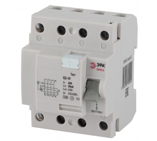 Выключатель дифференциальный (УЗО) ВД-40 (электронное) 4P 40А 30mA SIMPLE-mod-45 ЭРА SIMPLE  Б0039265  ЭРА