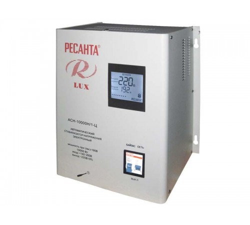 Стабилизатор АСН-10 000 Н/1-Ц    63/6/18  РЕСАНТА