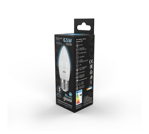 Лампа светодиодная LED 6,5Вт E27 220В 4100К свеча  103102207  Gauss
