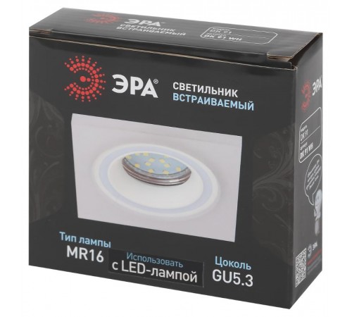 Светильник встраиваемый декоративный DK91 WH MR16/GU5.3 белый  Б0054360  ЭРА