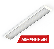 Светодиодный светильник Diora NPO Glass 38/5000 opal 5000лм 38Вт 4000K IP65 0.7PF 80Ra Кп<1 Аварийный DNPOG38-O-4K-A  Diora